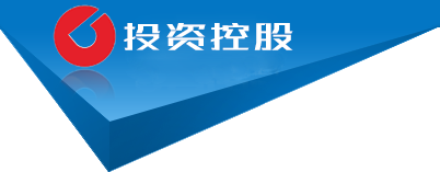广西壮族自治区百色市右江区盈钱本释玻璃股份有限公司,西宁广西壮族自治区百色市右江区盈钱本释玻璃股份有限公司